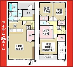 天白区池見1期　1号棟