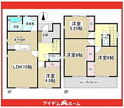 春日井市東神明町23-1期　4号棟