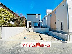 日進市梅森台　1号棟