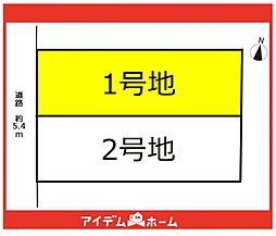 瑞穂区中根町3期　1号地