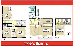 名東区山の手2丁目　2号棟