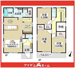 名東区山の手2丁目　1号棟