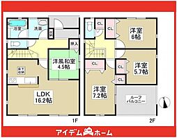 瀬戸市西原町第1　2号棟