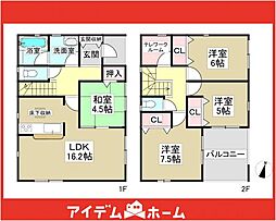 瀬戸市川西町第2　2号棟