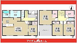 日進市藤塚3丁目　1号棟