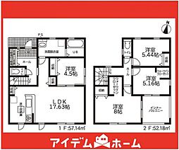 日進市藤塚3丁目　2号棟