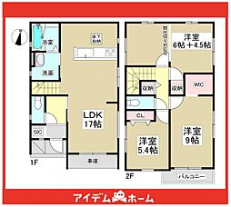 尾張旭市西山町2期　1号棟