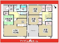 尾張旭市東大道町原田第1　2号棟