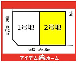 瑞穂区白砂町1期　2号地