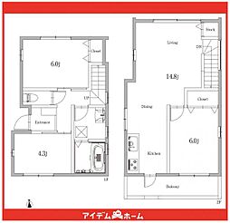 千種区清住町　C号棟