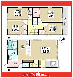 長久手市富士浦1期　1号棟