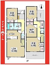 名東区神里285　3号棟