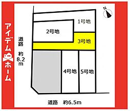 天白区一本松1期　3号地