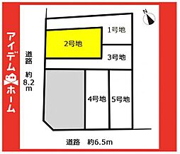 天白区一本松1期　2号地