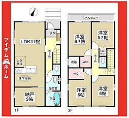 守山区上志段味5期　4号棟