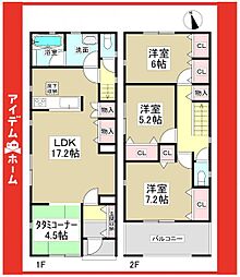 東郷町白鳥第7　2号棟