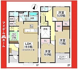 尾張旭市北本地ケ原町3丁目　3号棟