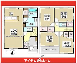 尾張旭市北本地ケ原町3丁目　2号棟