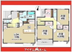 尾張旭市北本地ケ原町3丁目　1号棟