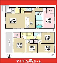 瑞穂区中根町3期　2号棟