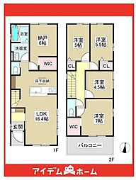 千種区萱場1期　5号棟