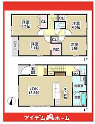 千種区萱場1期　4号棟