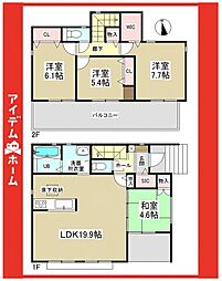 緑区桶狭間上の山3307　1号棟