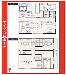 緑区黒沢台3期　3号棟