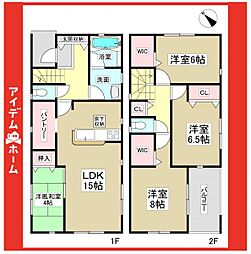 みよし市三好丘第1　2号棟