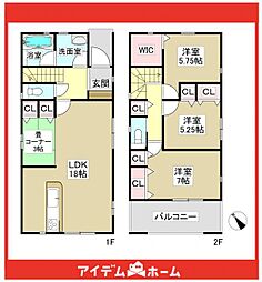 みよし市三好丘第1　1号棟