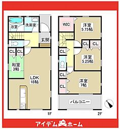 みよし市三好丘第1　1号棟