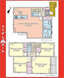 緑区鎌倉台1710　2号棟