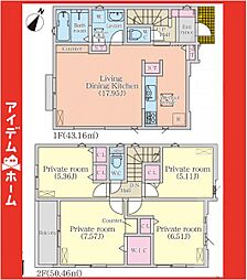 緑区鎌倉台1710　1号棟