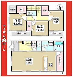 東郷町春木台2期　3号棟