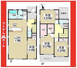 東郷町春木台2期　2号棟