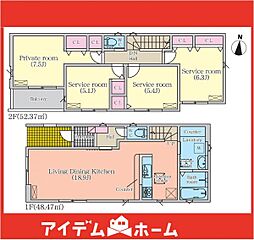 天白区元八事4203　5号棟