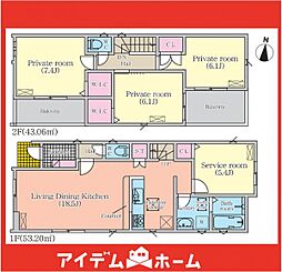 天白区元八事4203　4号棟