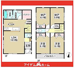 天白区元八事4203　2号棟