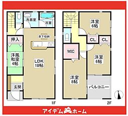 緑区古鳴海第3　3号棟