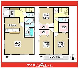 緑区古鳴海第3　2号棟