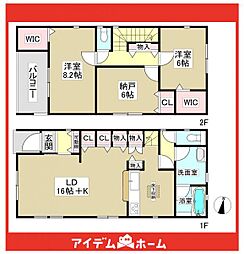 緑区古鳴海第3　1号棟