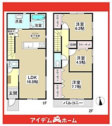 東郷町春木23-2期　1号棟