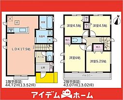 守山区上志段味9期　1号棟