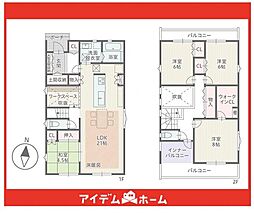 日進市東山六丁目　1号棟