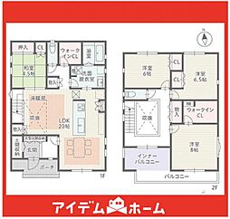 尾張旭市新居町下切戸　2号棟