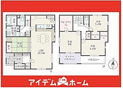 尾張旭市城前町二丁目(2)　1号棟