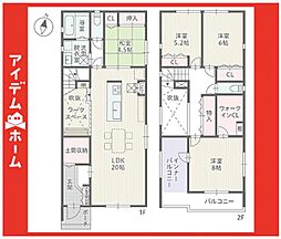 天白区海老山町　1号棟