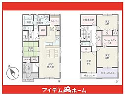 瀬戸市高根町三丁目　5号棟