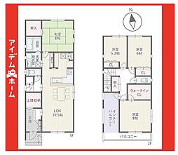 長久手市岩作中脇　4号棟