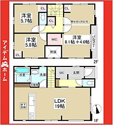 名東区大針1期　4号棟